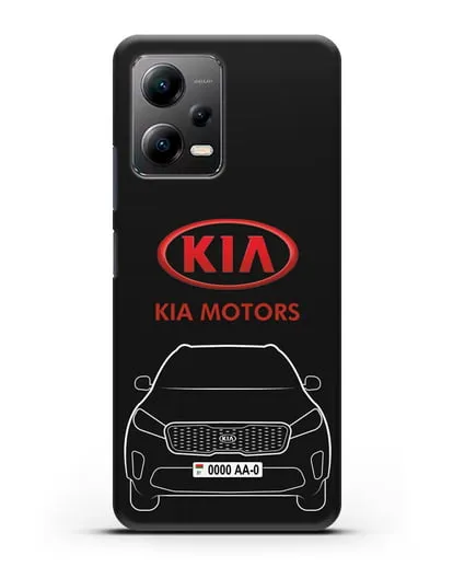 Чехол Kia с номерным знаком силиконовый для Xiaomi Poco X5
