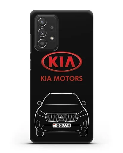 Чехол Kia с номерным знаком силиконовый для Samsung Galaxy A53