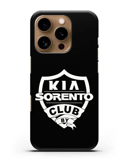 Чехол с логотипом Kia Sorento Club силиконовый для iPhone 16 Pro