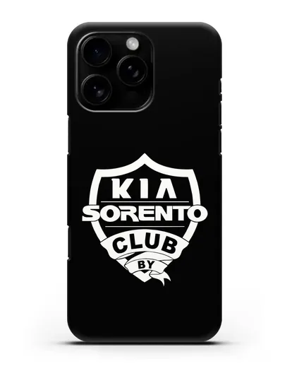 Чехол с логотипом Kia Sorento Club силиконовый для iPhone 16 Pro Max