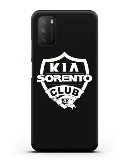 Чехол с логотипом Kia Sorento Club силиконовый для Xiaomi Poco M3