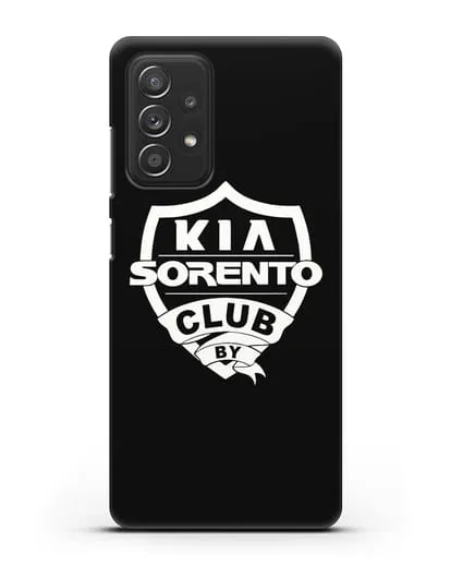 Чехол с логотипом Kia Sorento Club силиконовый для Samsung Galaxy A53