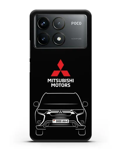 Чехол Mitsubishi Outlander с автомобильным номером силиконовый для Xiaomi Poco F6 Pro