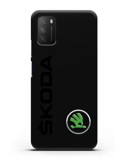 Чехол с надписью Skoda и логотипом силиконовый для Xiaomi Poco M3