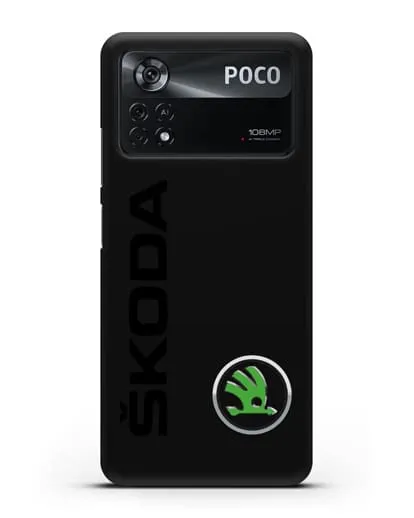 Чехол с надписью Skoda и логотипом силиконовый для Xiaomi Poco X4 Pro