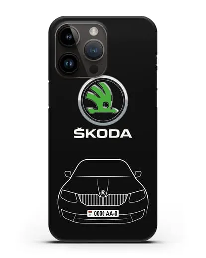 Чехол Skoda с номерным знаком силиконовый для iPhone 14 Pro Max