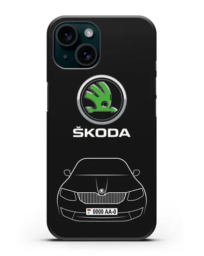 Чехол Skoda с номерным знаком силиконовый для iPhone 15