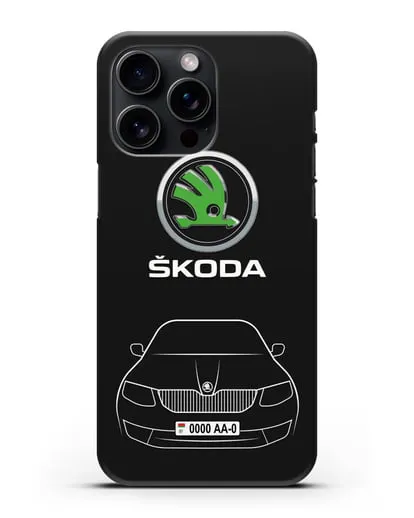 Чехол Skoda с номерным знаком силиконовый для iPhone 15 Pro Max