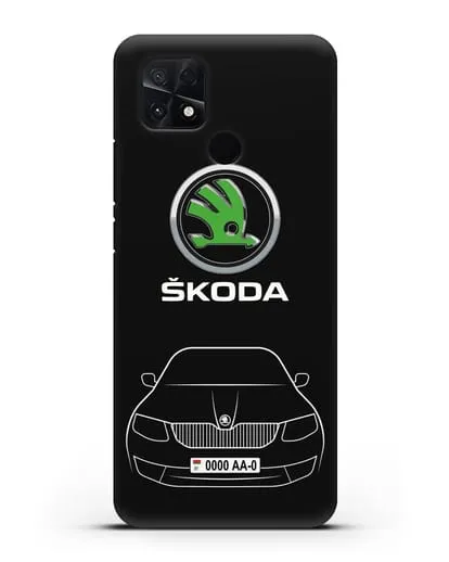 Чехол Skoda с номерным знаком силиконовый для Xiaomi Poco C40