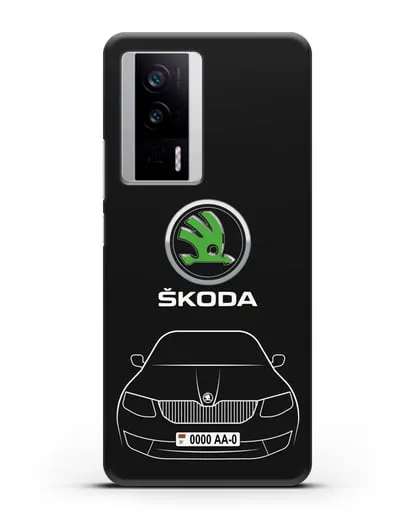 Чехол Skoda с номерным знаком силиконовый для Xiaomi Poco F5 Pro