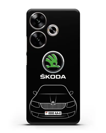 Чехол Skoda с номерным знаком силиконовый для Xiaomi Poco F6