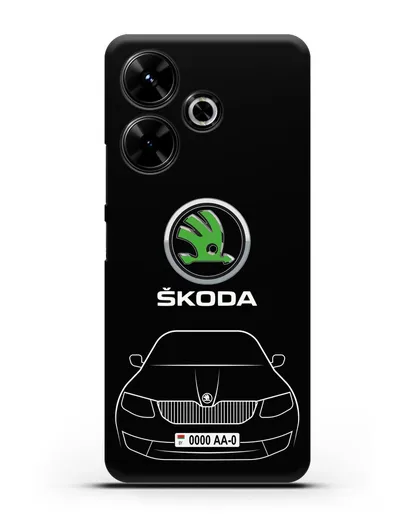 Чехол Skoda с номерным знаком силиконовый для Xiaomi Poco M6