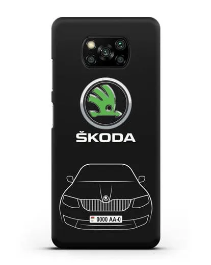 Чехол Skoda с номерным знаком силиконовый для Xiaomi Poco X3