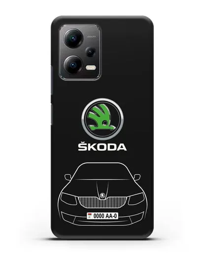 Чехол Skoda с номерным знаком силиконовый для Xiaomi Poco X5