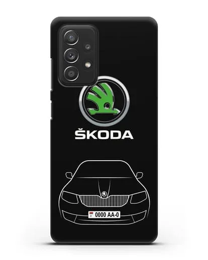 Чехол Skoda с номерным знаком силиконовый для Samsung Galaxy A53