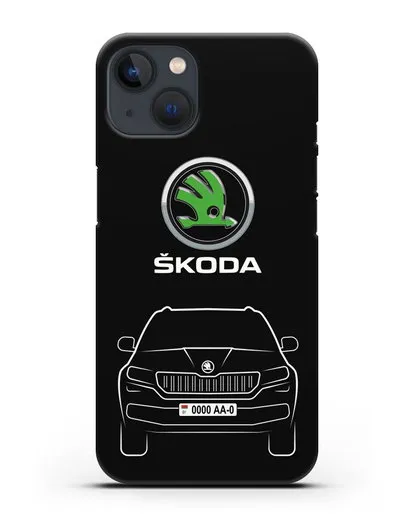 Чехол Skoda Kodiak с автомобильным номером силиконовый для iPhone 13