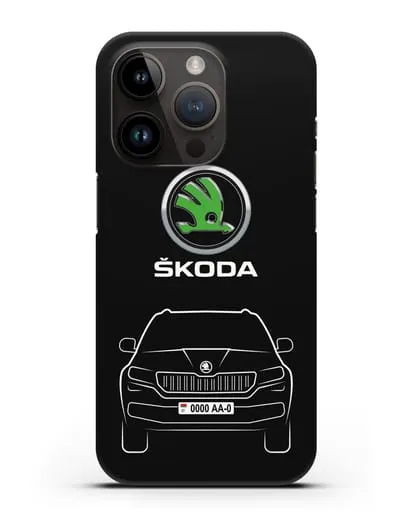 Чехол Skoda Kodiak с автомобильным номером силиконовый для iPhone 14 Pro