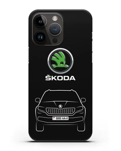 Чехол Skoda Kodiak с автомобильным номером силиконовый для iPhone 14 Pro Max