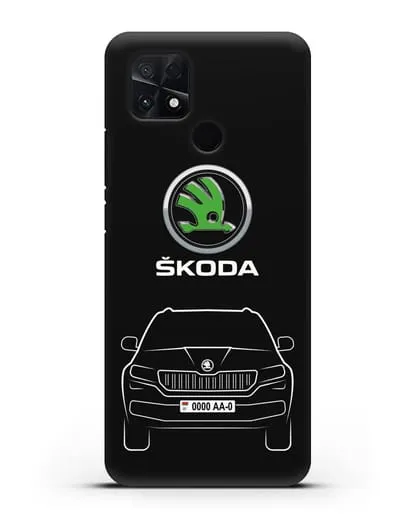 Чехол Skoda Kodiak с автомобильным номером силиконовый для Xiaomi Poco C40