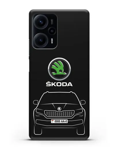 Чехол Skoda Kodiak с автомобильным номером силиконовый для Xiaomi Poco F5