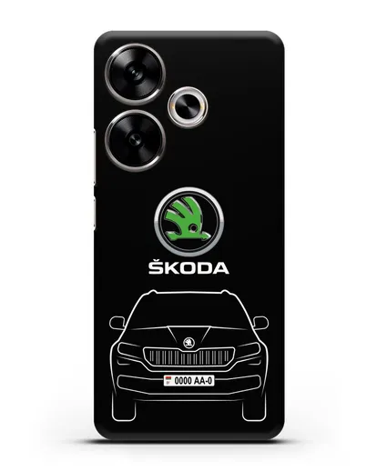 Чехол Skoda Kodiak с автомобильным номером силиконовый для Xiaomi Poco F6