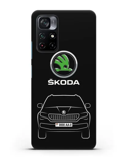 Чехол Skoda Kodiak с автомобильным номером силиконовый для Xiaomi Poco M4 Pro 5G