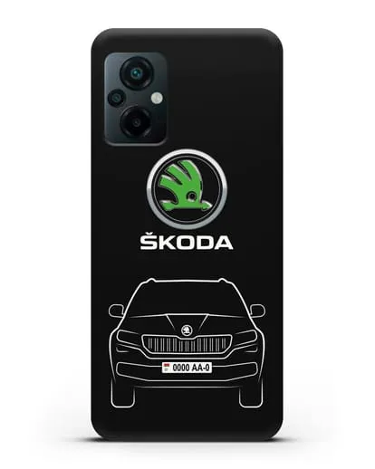 Чехол Skoda Kodiak с автомобильным номером силиконовый для Xiaomi Poco M5