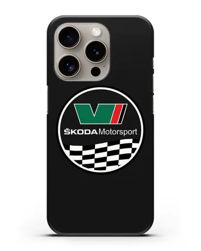 Чехол с логотипом Skoda Motorsport силиконовый для iPhone 15 Pro