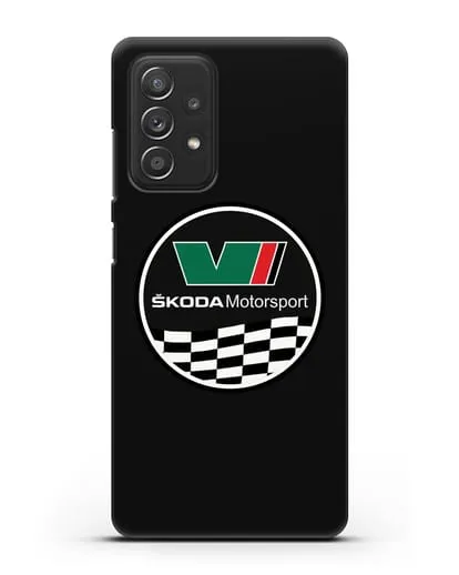 Чехол с логотипом Skoda Motorsport силиконовый для Samsung Galaxy A53
