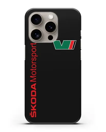 Чехол с надписью Skoda Motorsport силиконовый для iPhone 15 Pro