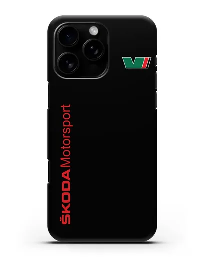 Чехол с надписью Skoda Motorsport силиконовый для iPhone 16 Pro Max