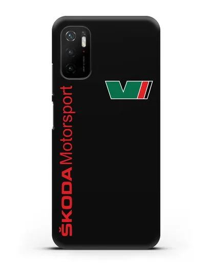 Чехол с надписью Skoda Motorsport силиконовый для Xiaomi Poco M3 Pro