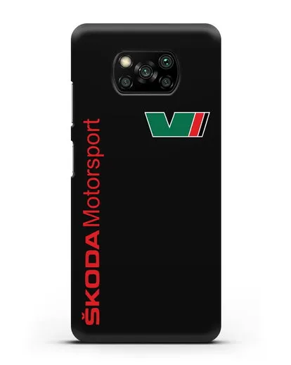 Чехол с надписью Skoda Motorsport силиконовый для Xiaomi Poco X3 Pro