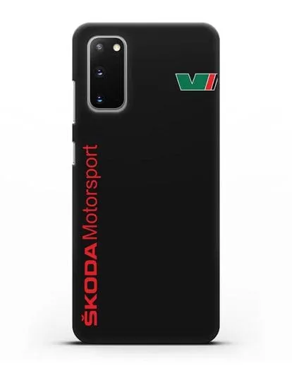 Чехол с надписью Skoda Motorsport силиконовый для Samsung Galaxy S20 [SM-G980F]