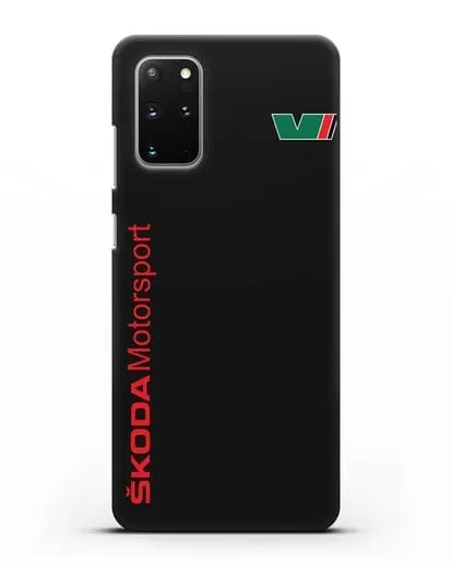 Чехол с надписью Skoda Motorsport силиконовый для Samsung Galaxy S20 Plus [SM-G985F]