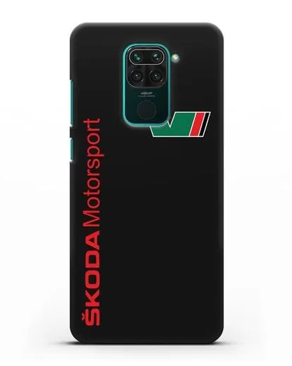 Чехол с надписью Skoda Motorsport силиконовый для Xiaomi Redmi Note 9