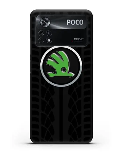 Чехол с эмблемой Skoda с протектором шин силиконовый для Xiaomi Poco X4 Pro