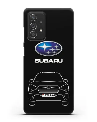 Чехол Subaru Forester с автомобильным номером силиконовый для Samsung Galaxy A53