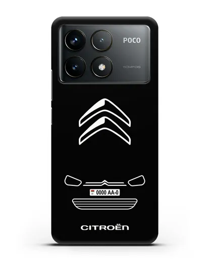 Чехол Citroen с автомобильным номером силиконовый для Xiaomi Poco F6 Pro