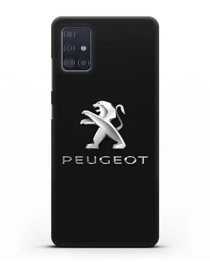 Чехол с логотипом Peugeot силиконовый для Samsung Galaxy A51 [SM-A515F]