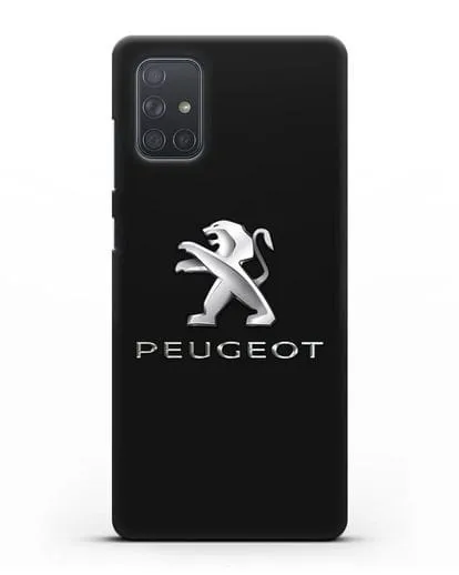 Чехол с логотипом Peugeot силиконовый для Samsung Galaxy A71 [SM-A715F]